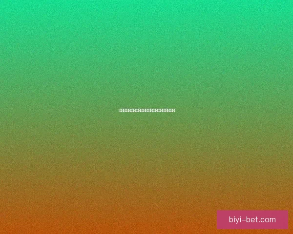 必一体育注册流程详解及如何快速完成账户注册步骤