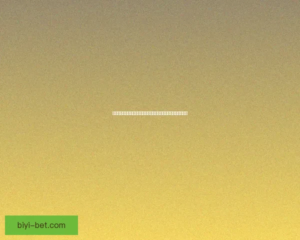 体育竞猜官网权威入口赛事预测比分数据分析平台使用攻略大全指南