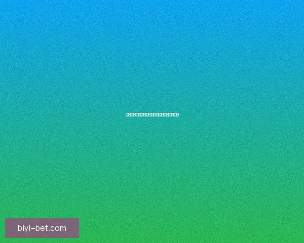 世界杯比分精准预测技巧解析与赛果竞猜全攻略