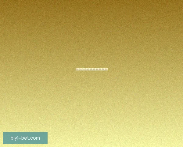 世界杯竞猜注册指南教你轻松参与赢取丰富大奖