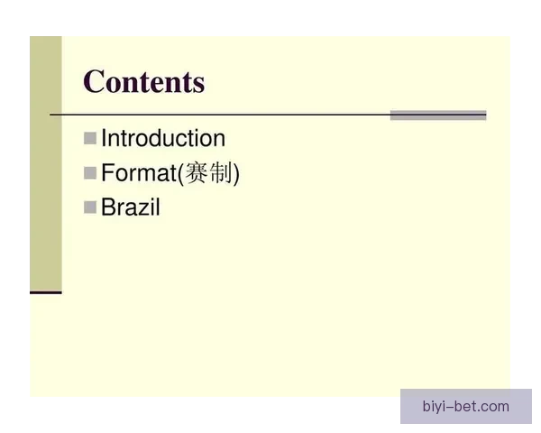 世界杯在线竞猜全方位攻略技巧解析与实战经验分享指南