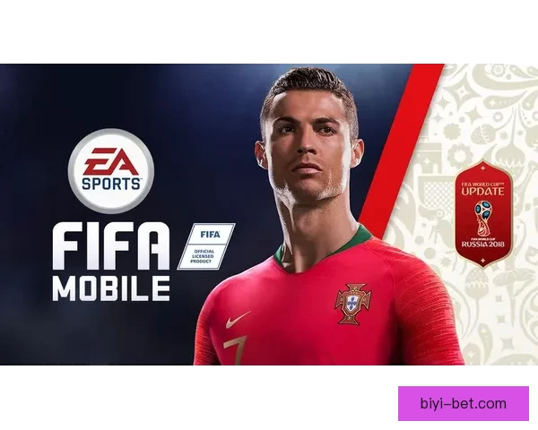 世界杯竞猜游戏平台注册开启 精彩赛事预测赢取丰厚奖励等你来挑战